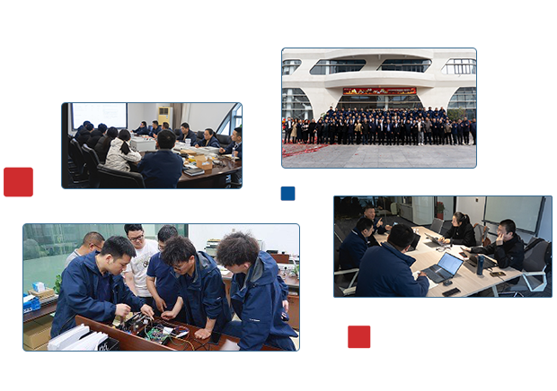 技術(shù)團(tuán)隊(duì)